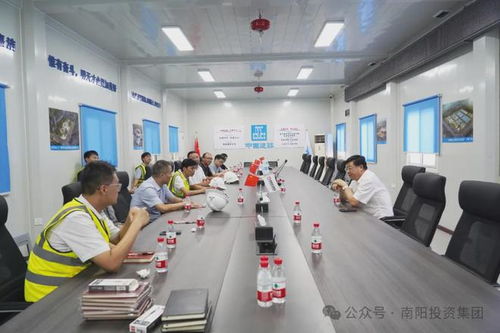 南陽投資集團董事長余永海赴白河南污水處理廠二期項目調研 強化企業加盟管理機制