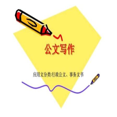 名道奕博加盟 加盟費用與招商加盟條件詳情解析——中教招商網(wǎng)投資信息咨詢指南