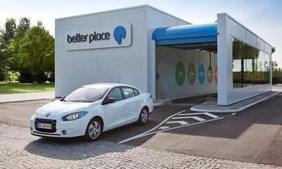 解析新能源汽車的“終身免費換電”服務 營銷噱頭還是未來趨勢？